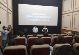 "Ўзбек киносининг келажак концепцияси" тақдимоти ўтказилди фото
