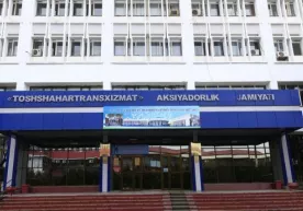 Toshkentda 15, 7 va 3 kunlik elektron yo‘l chiptalarini tatbiq etish bo‘yicha hukumat qarori tayyorlandi фото