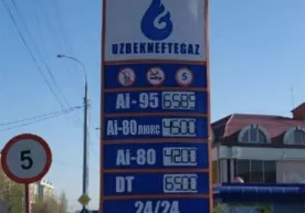 O‘zbekistonda yangi Ai-80 luks markali benzin sotuvga chiqarildi фото