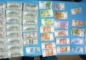 DXX 1 mln dollardan ortiq xorijiy valyutani chetga olib ketayotganlarni ushladi фото