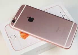 iPhone’ларнинг «Малика» савдо марказидаги нархлари эълон қилинди (2017 йил 10 март) фото