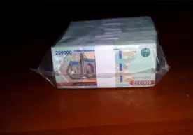 Қашқадарёда маҳкум манзил колонияда 500 млн сўм қалбаки пул босиб чиқаргани ҳақидаги хабарлар рад этилди фото