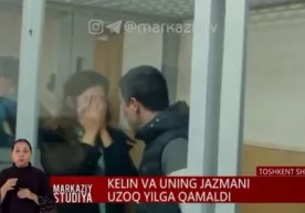 «Камолон» маҳалласида эрини ўлдирган келин ва унинг жазманига суд ҳукми ўқилди (видео) фото