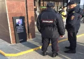Екатеринбургда Путинга иккита «қабртоши» қўйилди фото