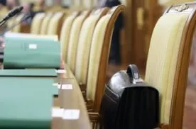 Президент хавфсизлик хизмати бошлиғи лавозимидан озод этилди фото