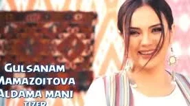 Gulsanam Mamazoitova o‘ziga Ozodbek Nazarbekovdan boshqa munosib duetdosh kimligini aytdi фото