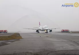 Centrum Air aviakompaniyasi Toshkentdan Fargʻonaga parvozlarni yoʻlga qoʻydi фото