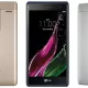 «Malika» savdo markazida LG va Huawei smartfonlari narxlari (2017 yil 4 aprel)