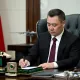Qirg‘iziston prezidenti Sadir Japarov tomonidan imzolangan