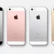 Тошкентнинг «Малика» савдо марказида сотилаётган iPhone’лар нархлари (2017 йил 15 март)