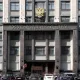 Қримнинг Украинага берилиши: РФ Давлат думаси СССР қарорини бекор қила оладими?