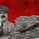 Зулм технологияси: Муқаддима