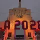 Los-Anjeles–2028: Olimpiadada futbol jamoalari soni o‘zgardi — erkaklar qisqardi, ayollar ortdi