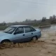 Yeni haftanın başında hava durumunun nasıl olması bekleniyor?