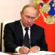 Putin Donetsk va Lugansk xalq respublikalaridagi talabalarni demobilizatsiya qilishni buyurdi