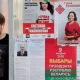Бугун Беларусда президент сайланади. Асосий интригалар