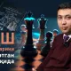 «Ukrainadagi urush rejasi» yoxud AQSh «o‘yin»larini oshkor etgan asar haqida