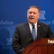 Pompeo AQSHdagi saylovlarni “tomosha” deb atagan Eron oliy yetakchisini tanqid qildi