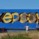 Украинанинг босиб олинган ҳудудларида Россия томонига ўтган амалдорлар ўлдирилмоқда