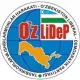 O‘zLiDeP: Halq farovonligining muhim tayanchi