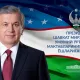 Шавкат Мирзиёев мактаб битирувчиларига табрик йўллади