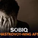 Sobiq uchastka profilaktika nozirining afsus-nadomatlari: «Harom pul ko‘zimni ko‘r qildi» (Hayotiy hikoya)