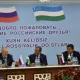 Владимир Жириновский​ Бухорога келди (фото)