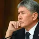 Алмазбек Атамбоев уюшган жиноий гуруҳ ташкил этишда айбланди
