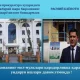 Korxonaning mol-mulklari qarzdorlikka qaratilib, undiruv ishlari davom etmoqda