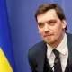 Ukraina tarixidagi eng yosh bosh vazir iste’foga ketkazildi