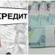 Андижонда фирма раҳбарлари имтиёзли кредит маблағларини талон-торож қилишди