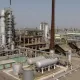 Фарғона нефтни қайта ишлаш заводи сотилди