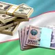 Валютани назорат қилувчи органларнинг ҳуқуқ ва мажбуриятлари белгиланди