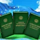 Янги конституцияда солиқлар адолатли бўлиши шартлиги белгиланмоқда