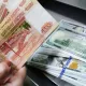 Kecha banklarda qaysi valyutalar eng ko‘p sotilgan?