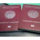 Хорижга чиқиш биометрик паспорти қандай олинади?