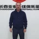 Koronavirusning ta’siri, Xitoydagi hayoti, Chanchungdagi faoliyati va boshqalar - Samvel Babayan bilan suhbat