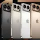 iPhone 17 Pro Max qalinroq bo‘ladi – insayder ma’lumotlari
