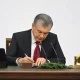 O‘zbekistonda Mobil-ID tizimi joriy etiladi