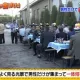Япониядаги викторинада наҳор оши ва бешик сумаги ҳақида савол берилди (фото, видео)