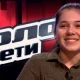 Сабина Мустаева «Голос. Дети» иккинчи мавсуми ғолибаси бўлди (видео)