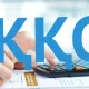 Қўшилган қиймат солиғи юзасидан энг кўп берилган саволларга жавоблар