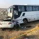 Buxorodagi Nexia va avtobus ishtirokidagi YTH sababi ma’lum qilindi