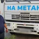 Qumqo‘rg‘on tumanida faoliyat yuritib kelayotgan yakka