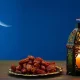 Рамазон ойи бу йил 1 мартдан бошланиши эълон қилинди