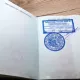 Propiska tarixi qayerga borib taqaladi?