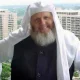 Қуръони каримдан xато излаган ғарб олими