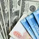 Markaziy bank valyutalarning yangi rasmiy kurslarini e’lon qildi