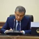 Ипотека кредитидан фойдаланишда аҳолига қўшимча қулайликлар яратилмоқда