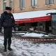 Санкт-Петербургдаги портлаш учун масъулиятни «Национальная республиканская армия» ўз зиммасига олди